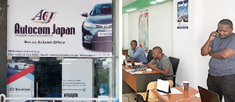 tanzania_office2