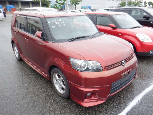 image-car